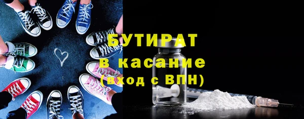 сатива Алзамай