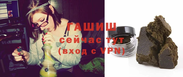 метадон Абаза