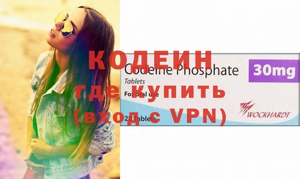 винт Абинск