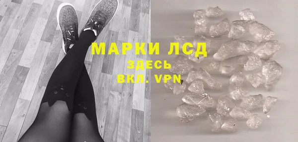 мефедрон Карталы