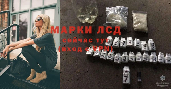 винт Абинск