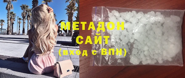 винт Абинск