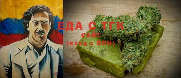 метамфетамин Карпинск