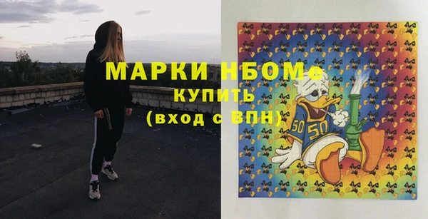 винт Абинск